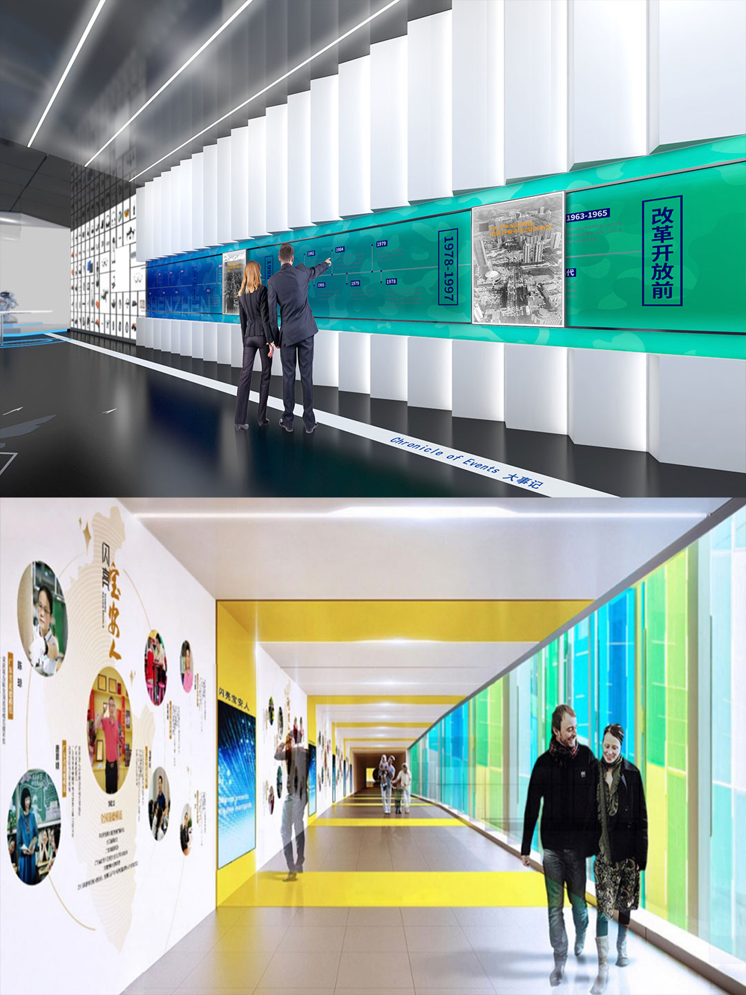 八張高級展廳裝修效果圖如臨奇境-深圳文豐裝飾裝修公司