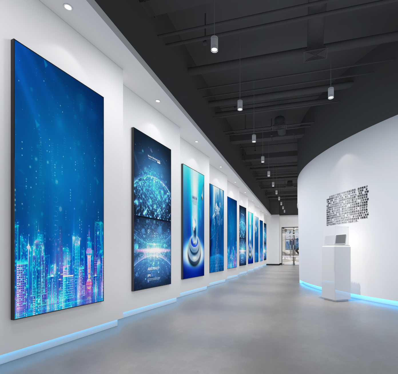 數(shù)字產(chǎn)業(yè)園展廳設計效果圖-企業(yè)展廳展示設計-深圳文豐裝飾